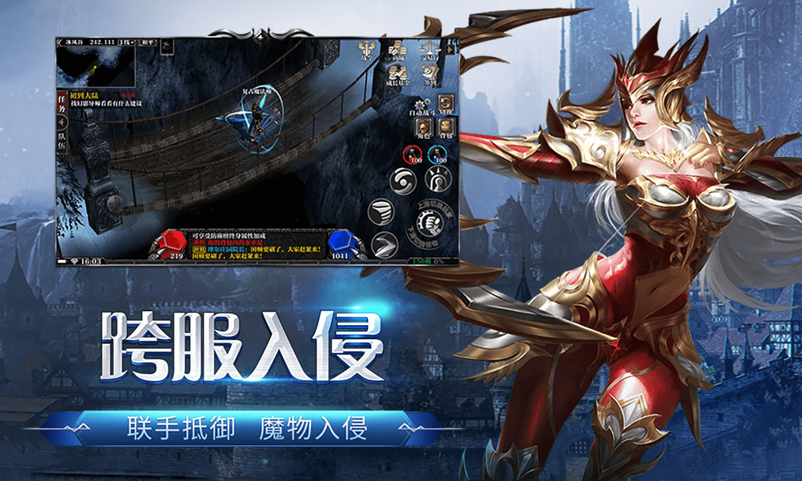 微信图片_20260416142457_3311_198.png